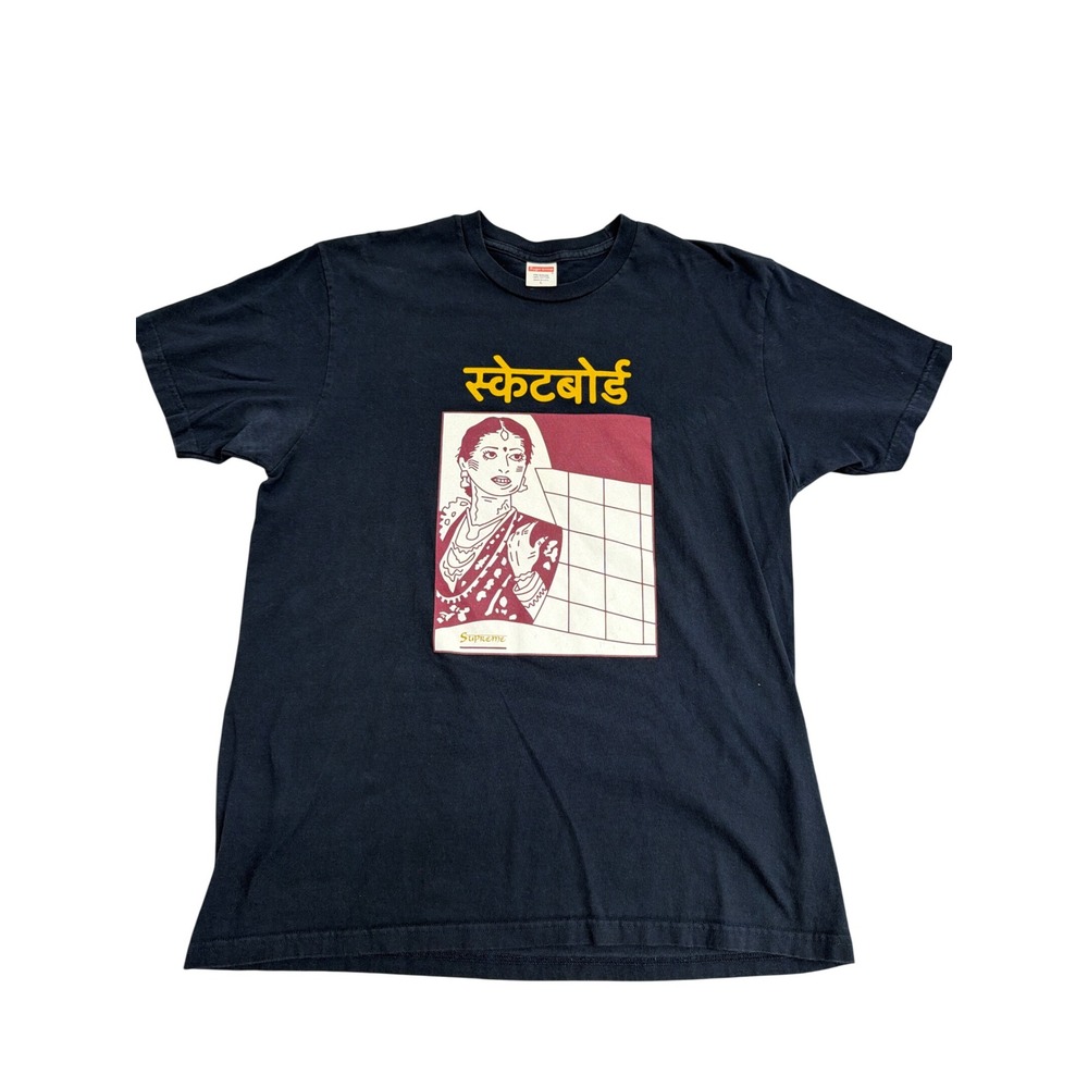 Supreme Skateboard Graphic Tee Navy Blue Mens Large Hindi Script Cotton T-Shirt
